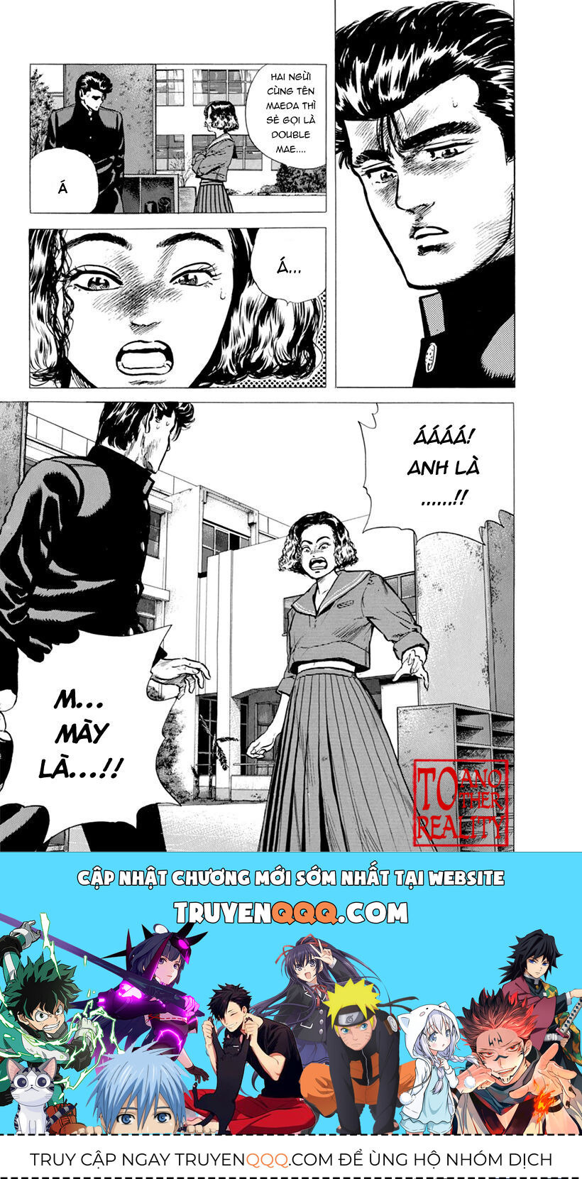 Bản Blues Vô Giá Trị Chapter 112 - Trang 2