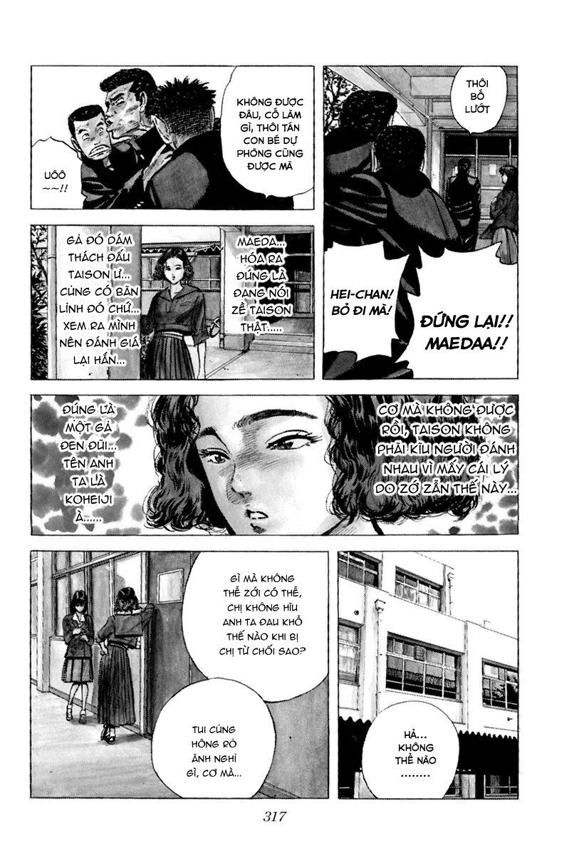 Bản Blues Vô Giá Trị Chapter 113 - Trang 2