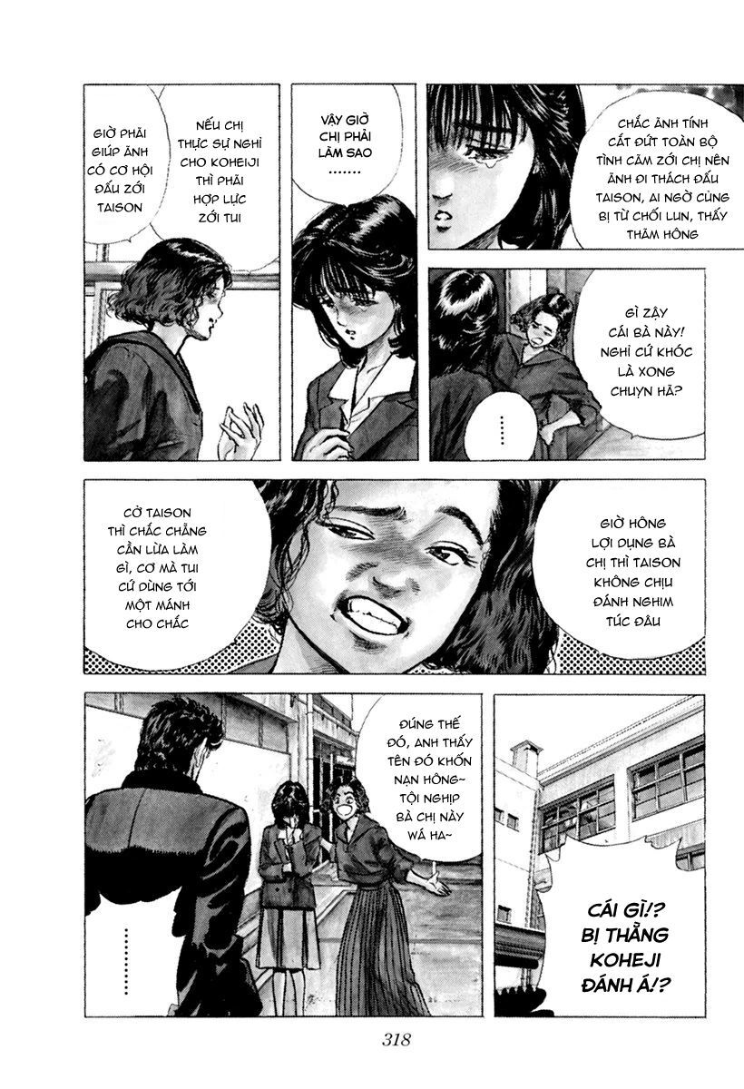 Bản Blues Vô Giá Trị Chapter 113 - Trang 2