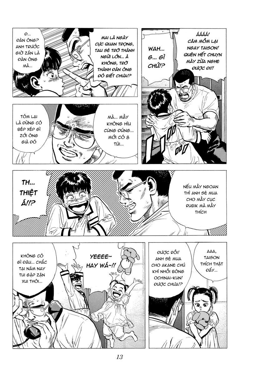Bản Blues Vô Giá Trị Chapter 114 - Trang 2