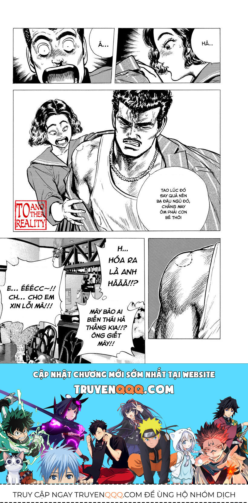 Bản Blues Vô Giá Trị Chapter 114 - Trang 2