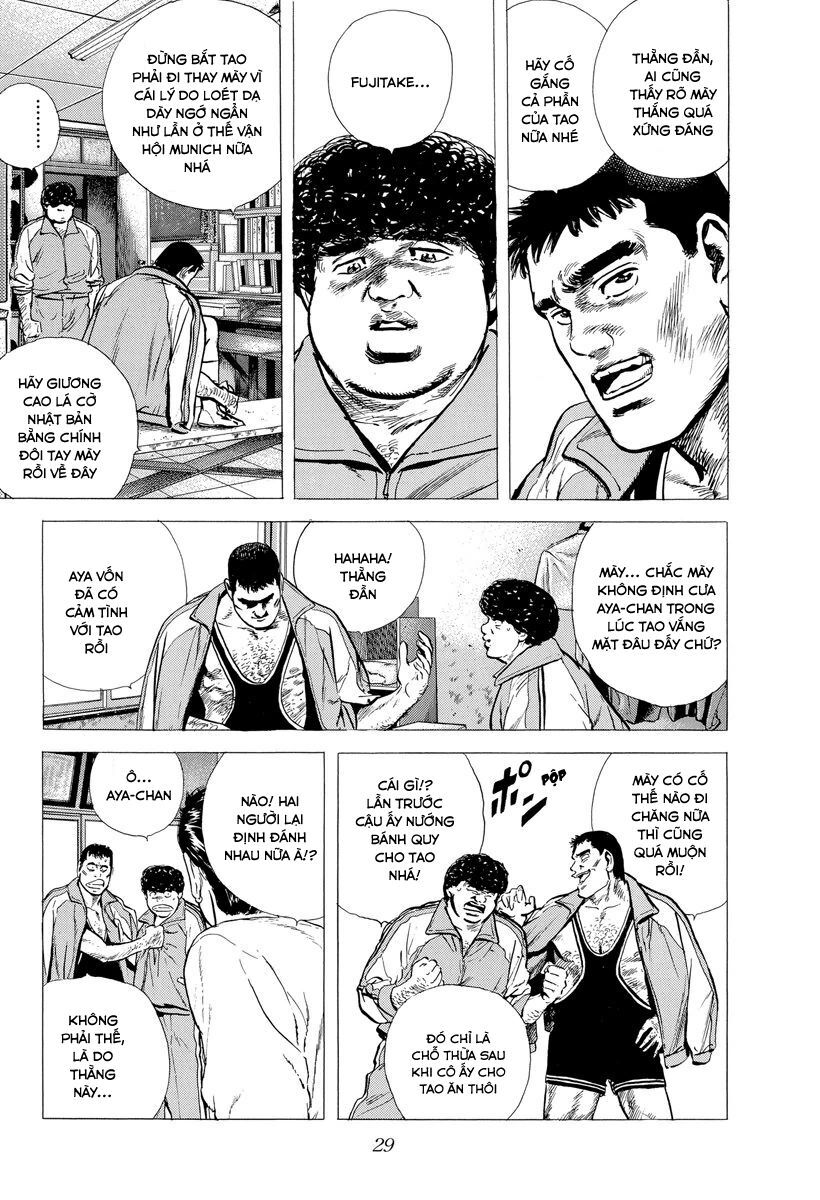 Bản Blues Vô Giá Trị Chapter 115 - Trang 2