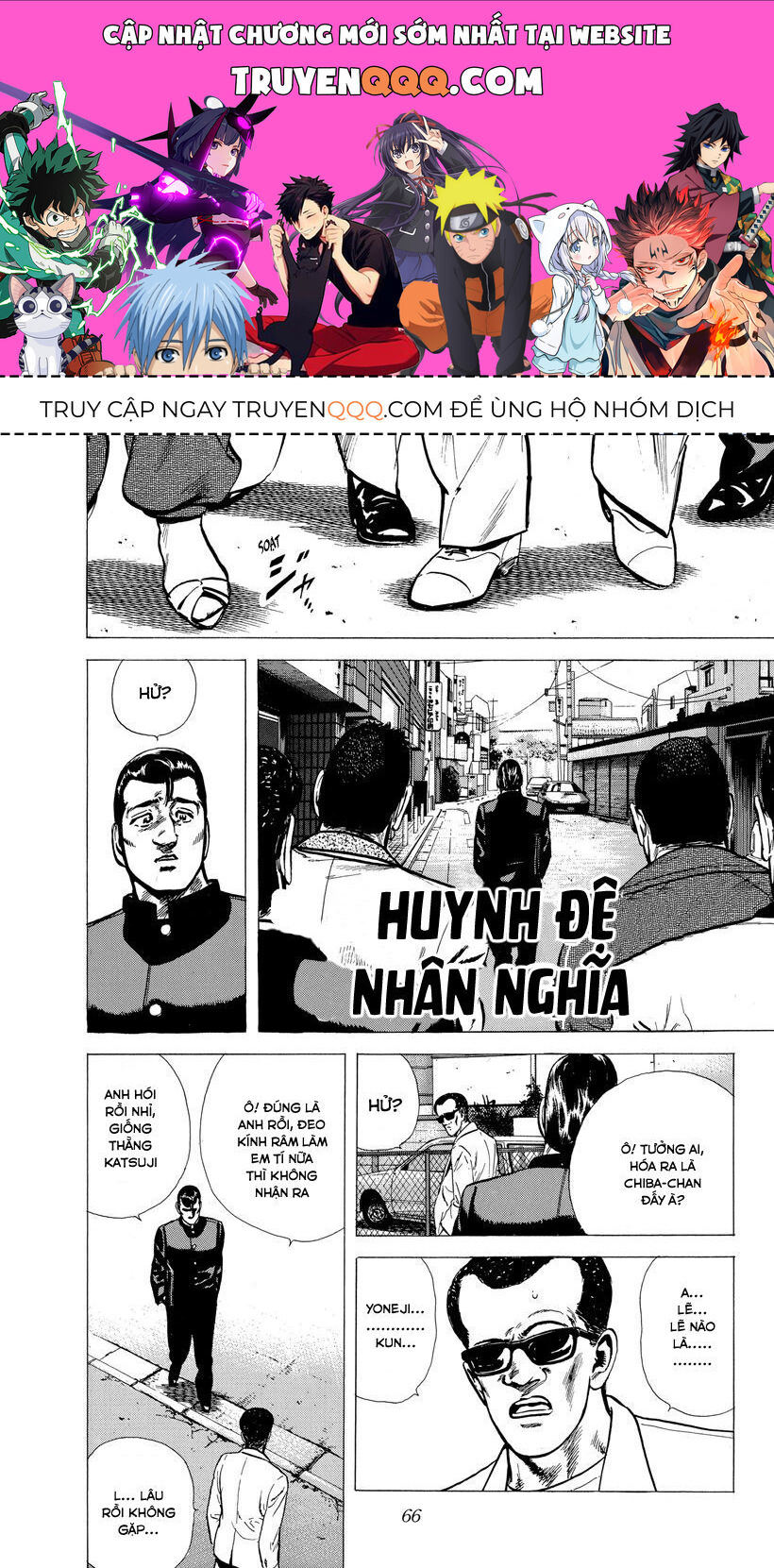 Bản Blues Vô Giá Trị Chapter 117 - Trang 2