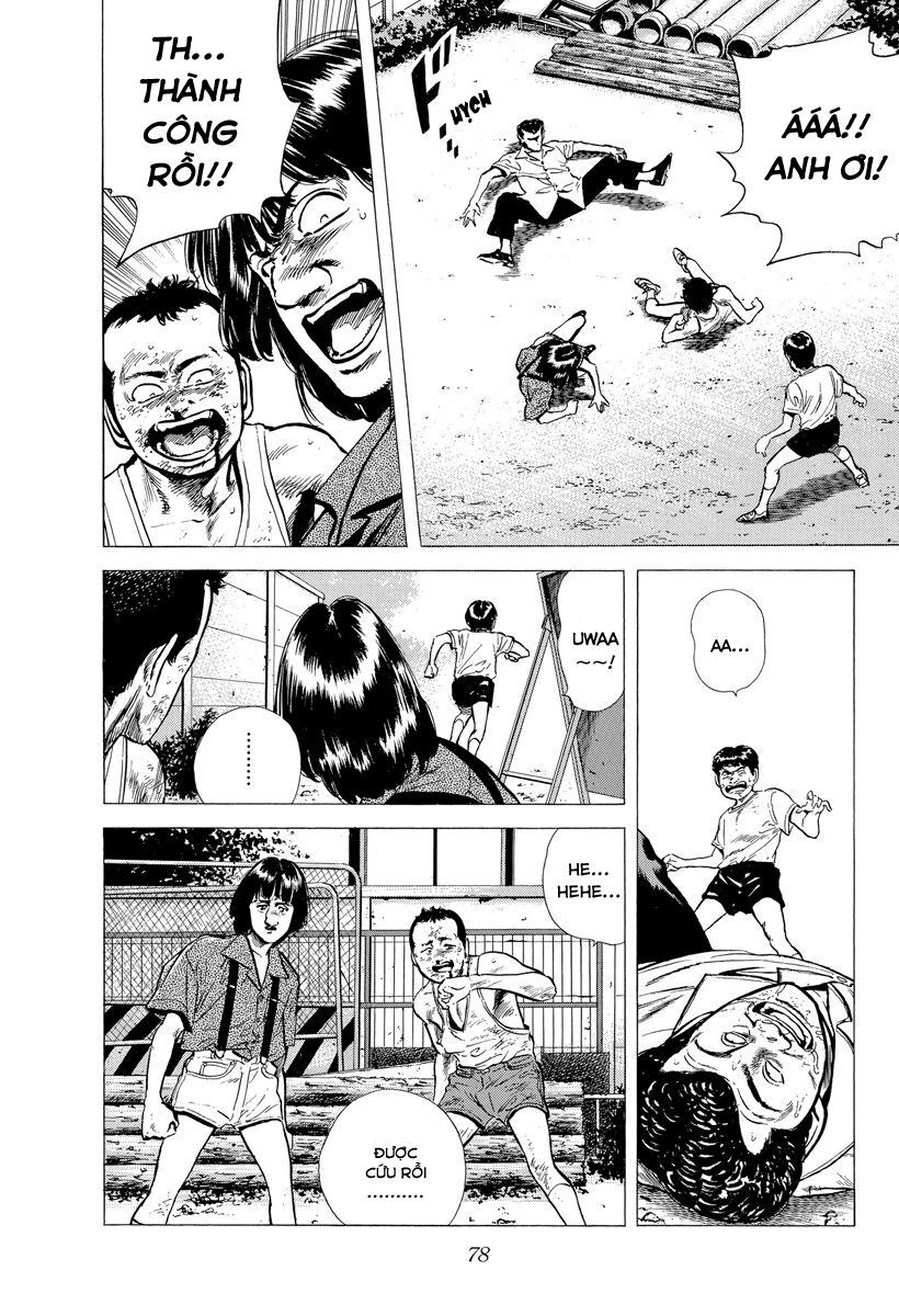 Bản Blues Vô Giá Trị Chapter 117 - Trang 2