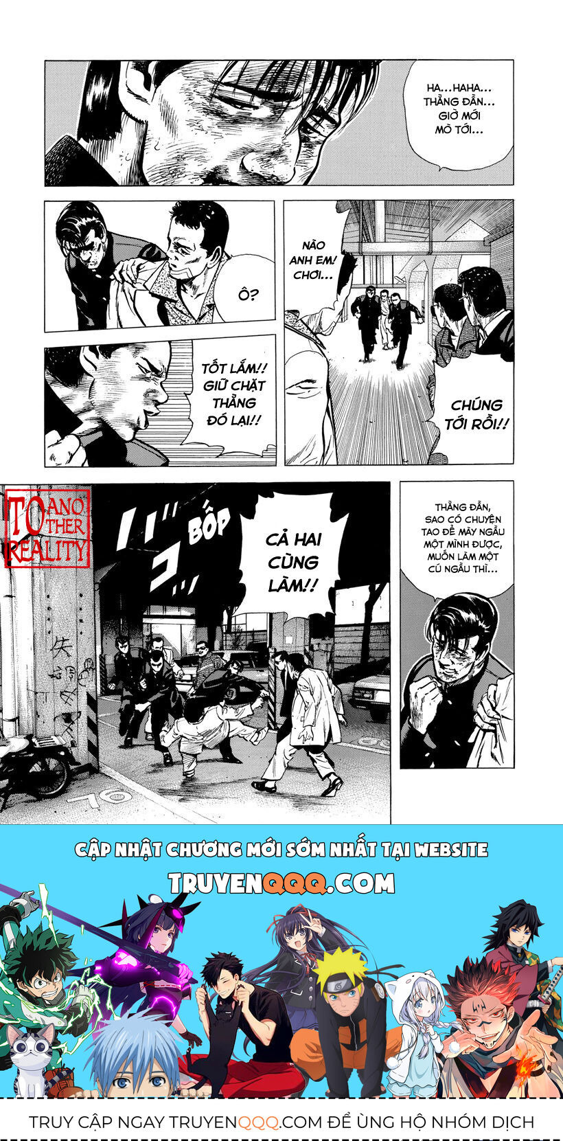 Bản Blues Vô Giá Trị Chapter 117 - Trang 2