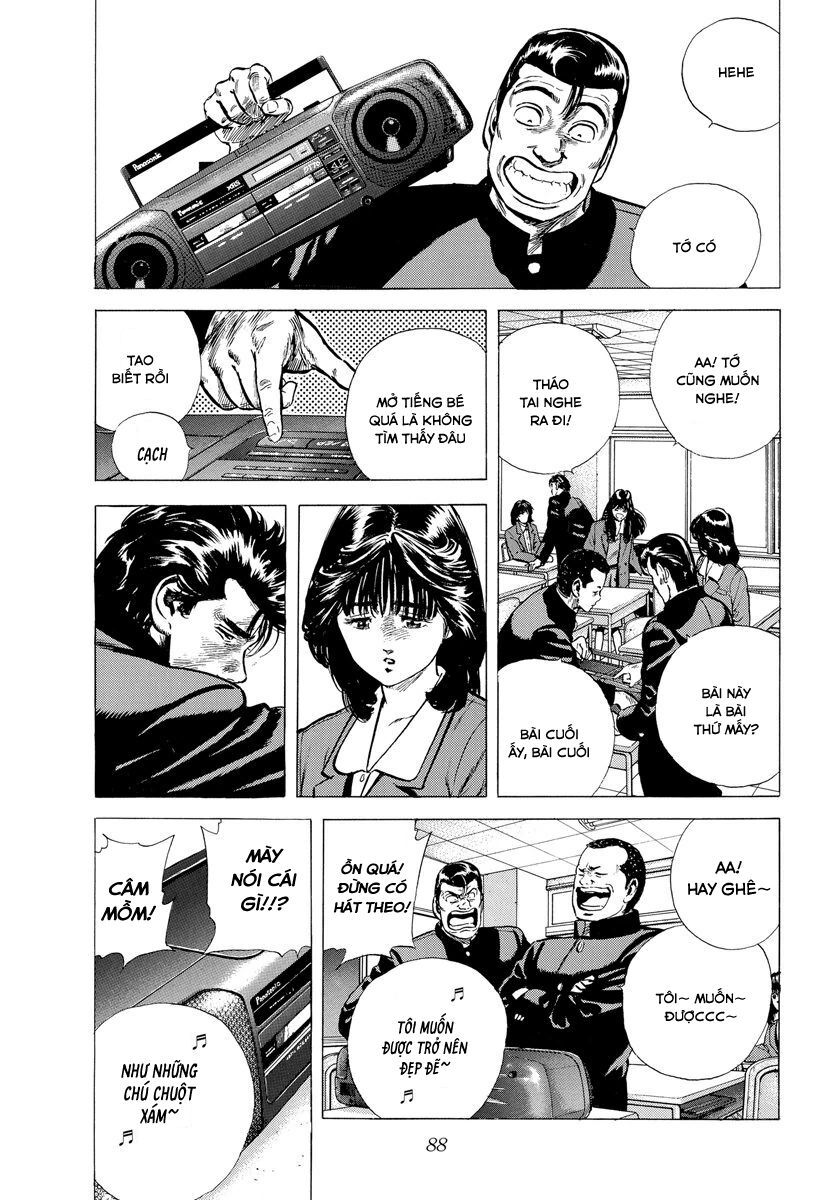 Bản Blues Vô Giá Trị Chapter 118 - Trang 2