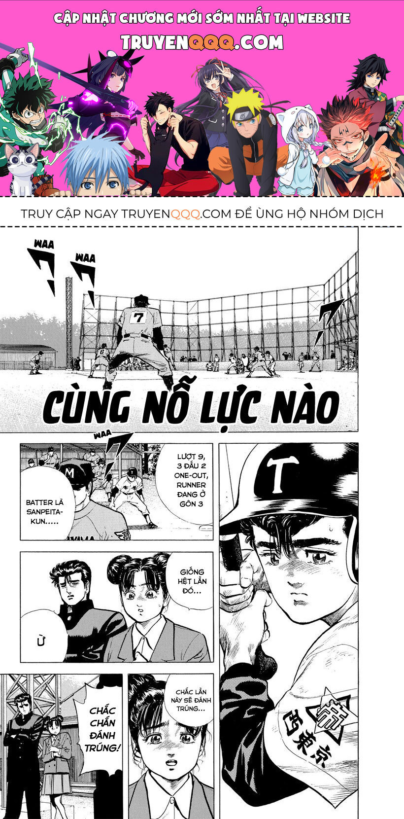 Bản Blues Vô Giá Trị Chapter 119 - Trang 2