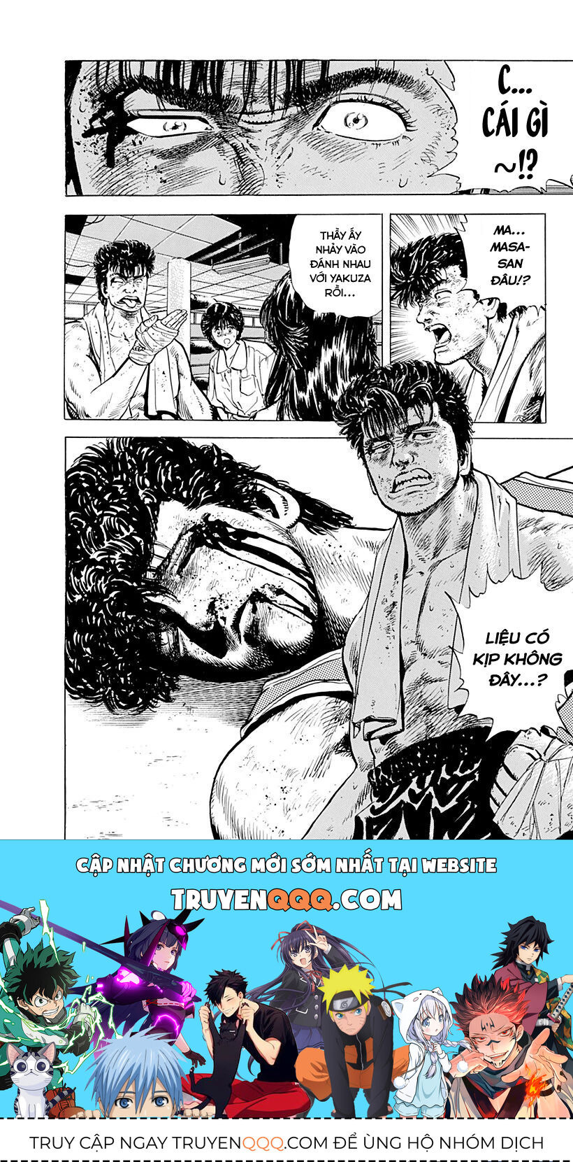 Bản Blues Vô Giá Trị Chapter 12 - Trang 2