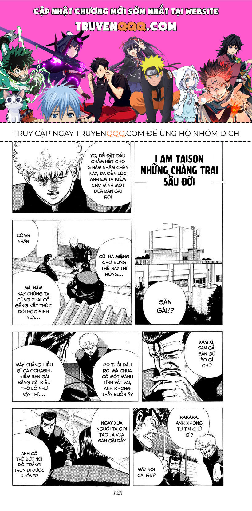 Bản Blues Vô Giá Trị Chapter 120 - Trang 2