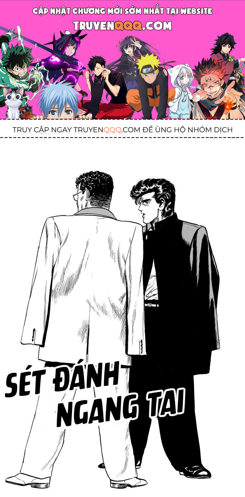 Bản Blues Vô Giá Trị Chapter 122 - Trang 2