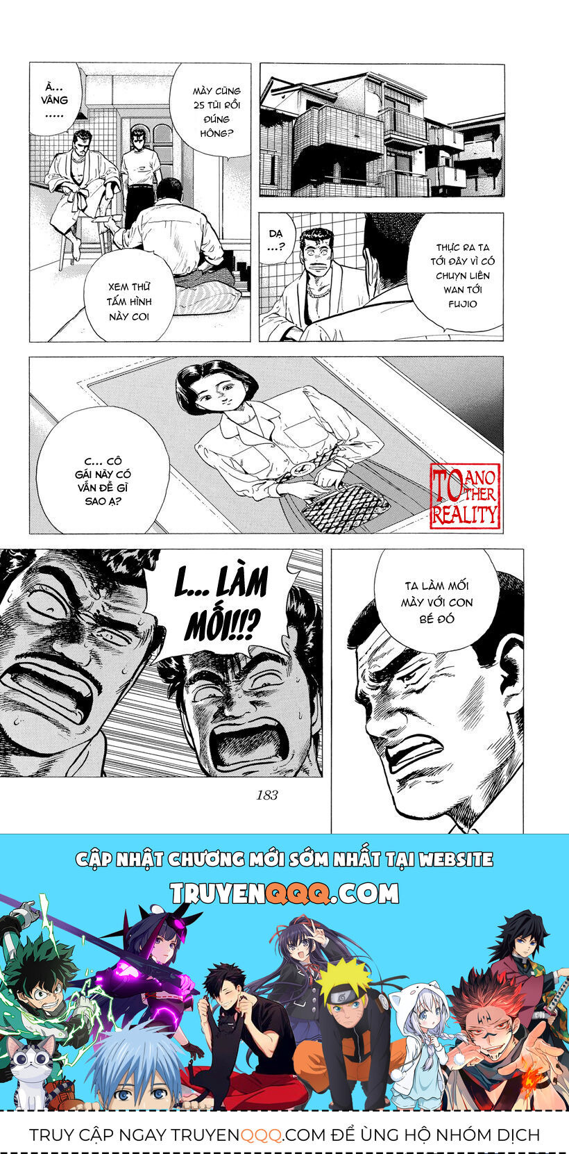 Bản Blues Vô Giá Trị Chapter 122 - Trang 2
