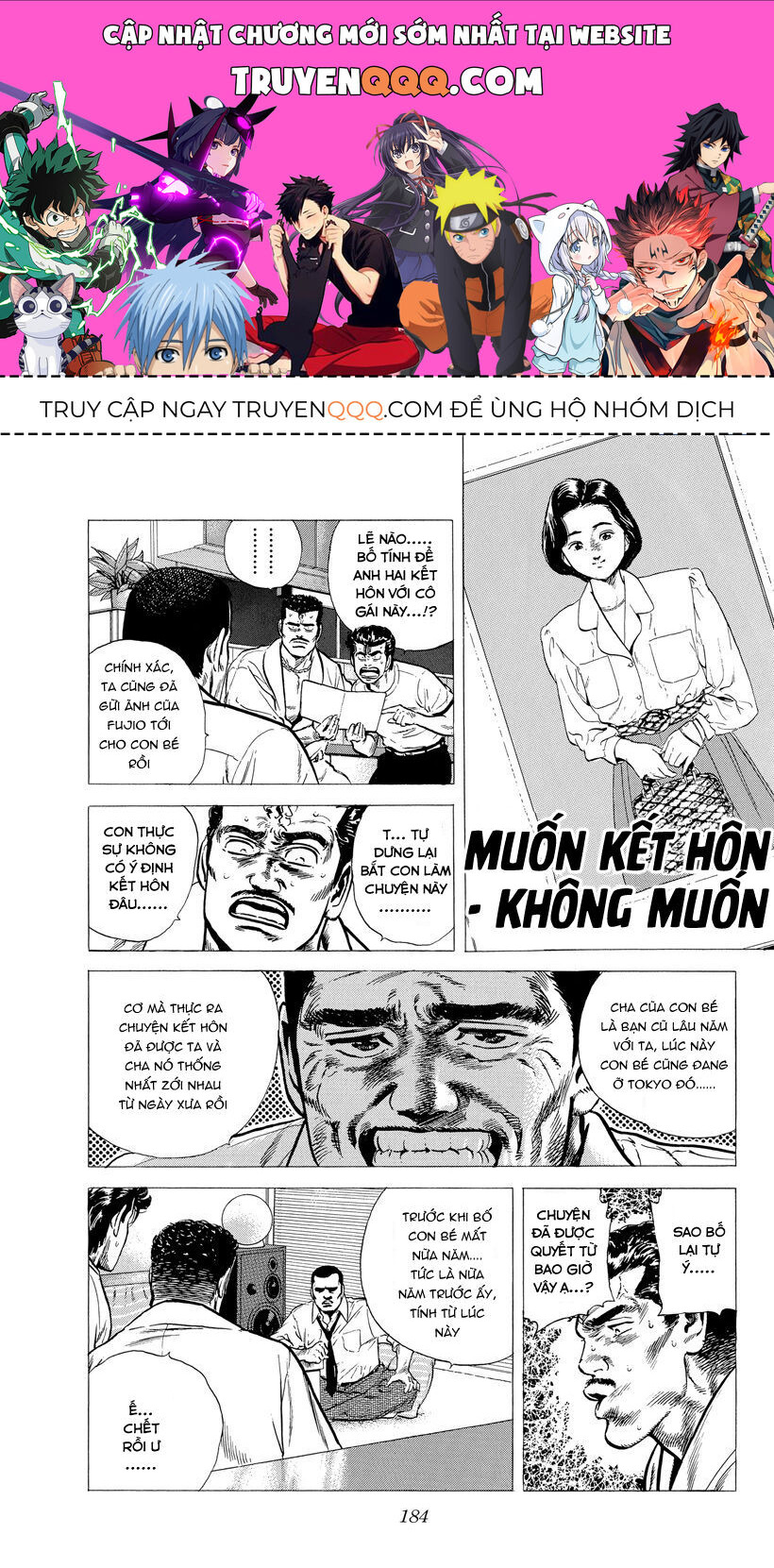 Bản Blues Vô Giá Trị Chapter 123 - Trang 2