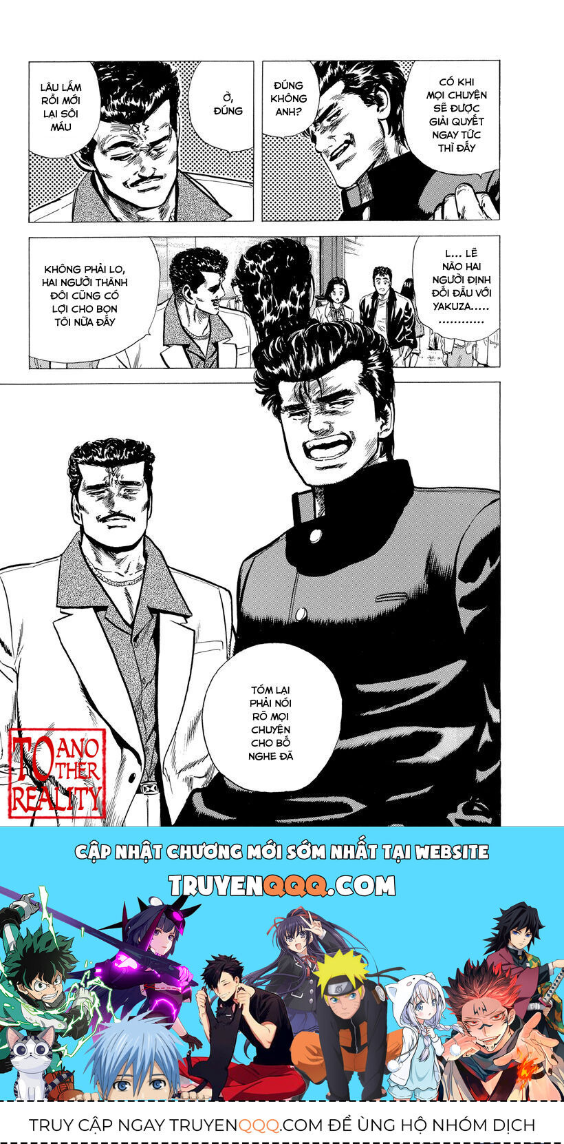 Bản Blues Vô Giá Trị Chapter 123 - Trang 2
