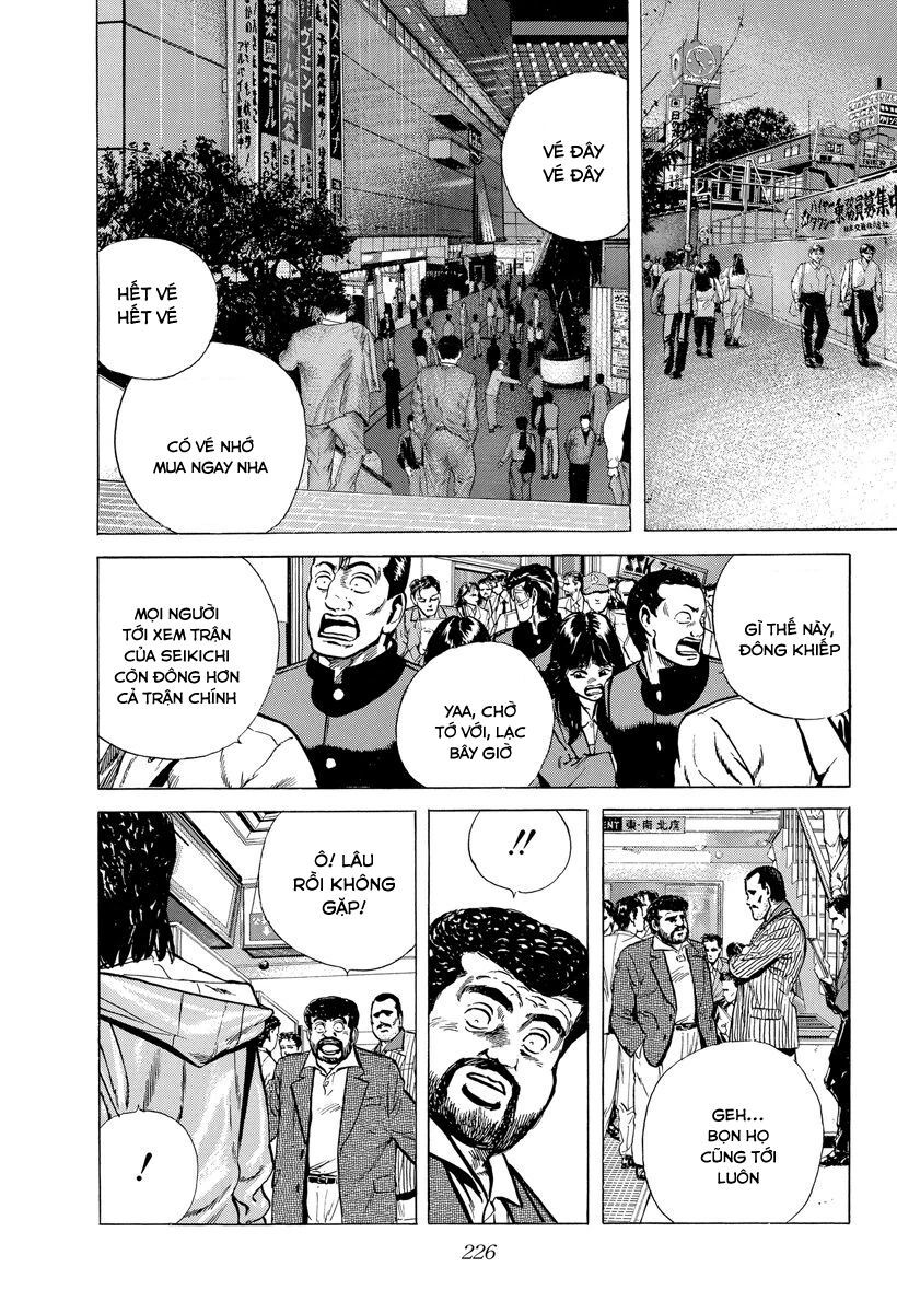 Bản Blues Vô Giá Trị Chapter 125 - Trang 2