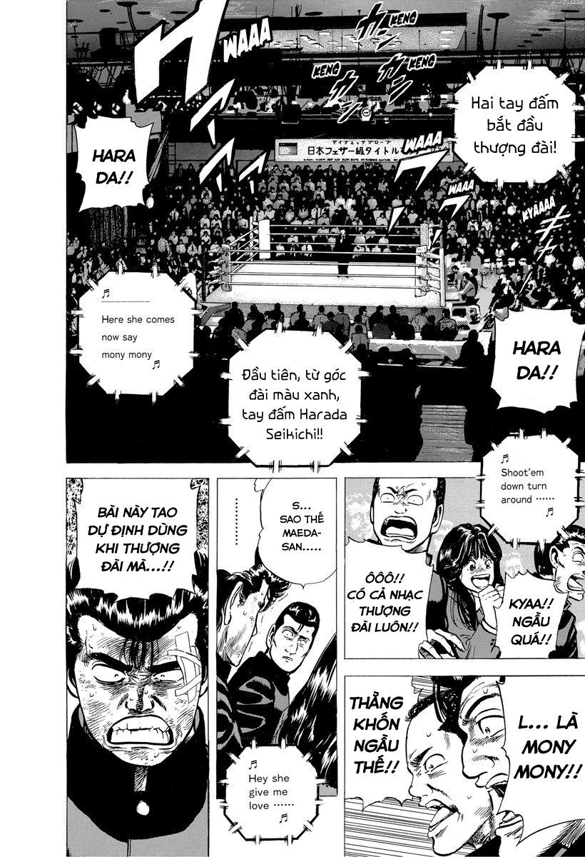 Bản Blues Vô Giá Trị Chapter 125 - Trang 2