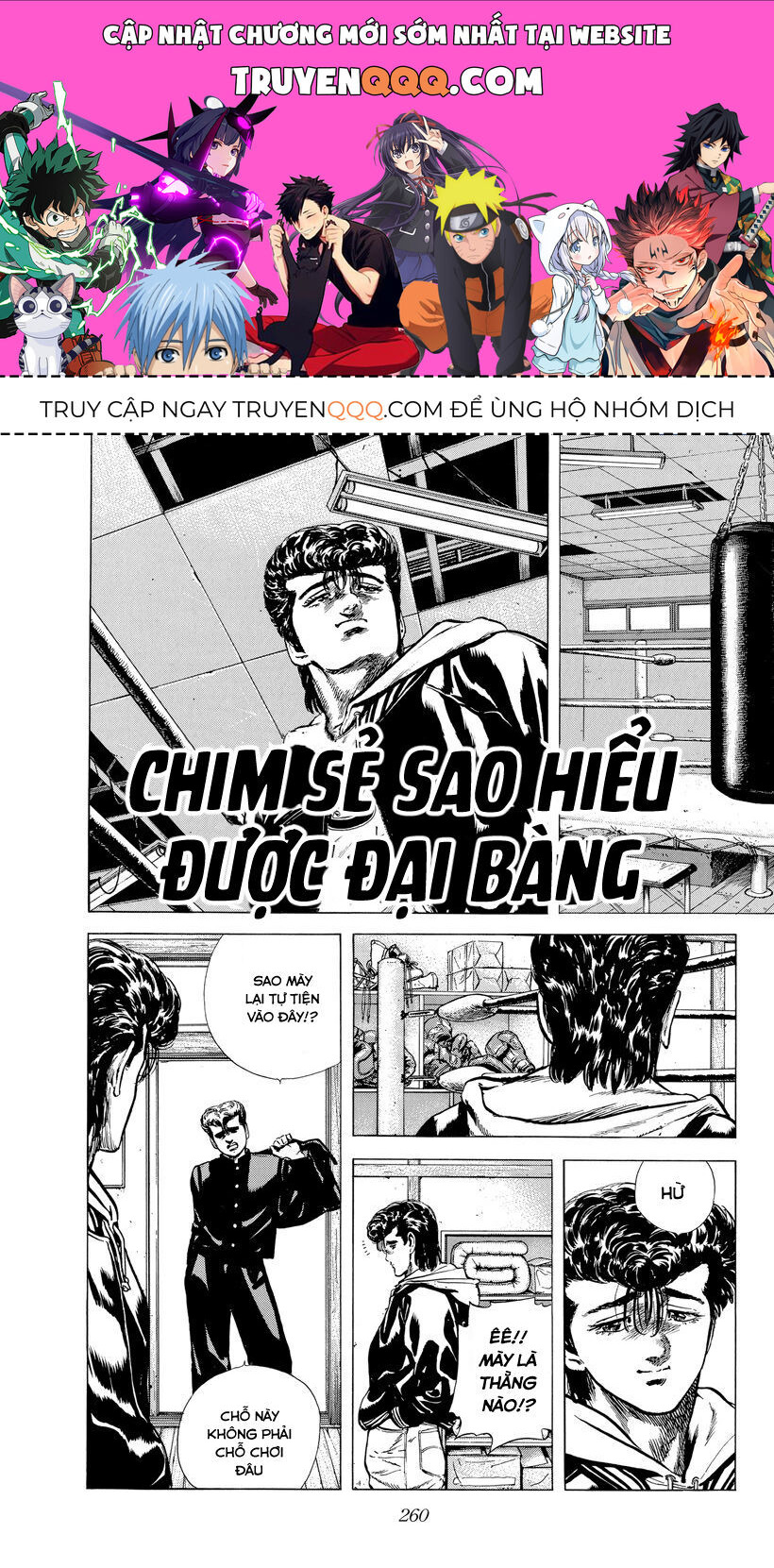Bản Blues Vô Giá Trị Chapter 127 - Trang 2