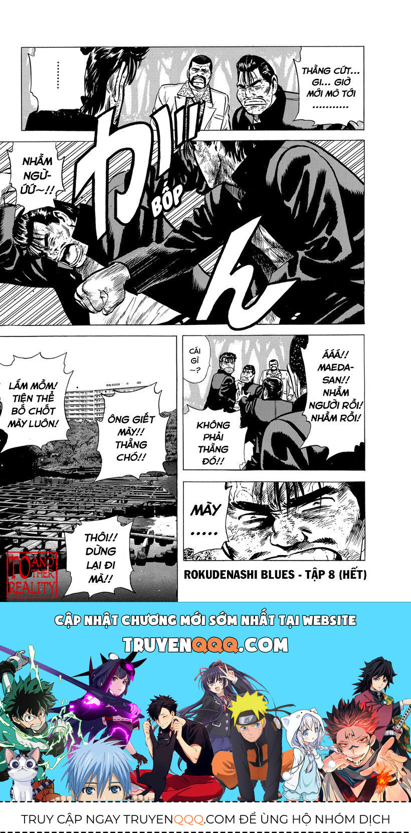 Bản Blues Vô Giá Trị Chapter 129 - Trang 2
