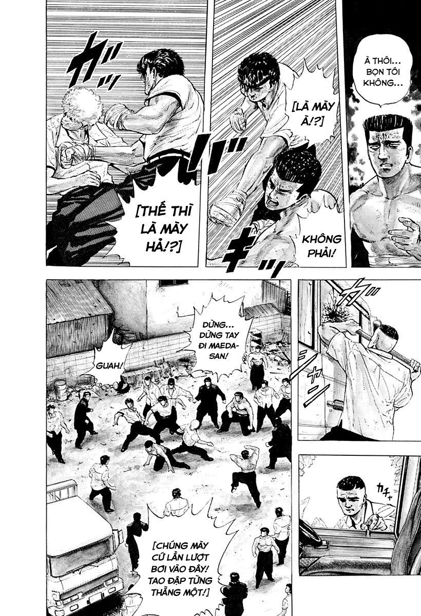 Bản Blues Vô Giá Trị Chapter 13 - Trang 2