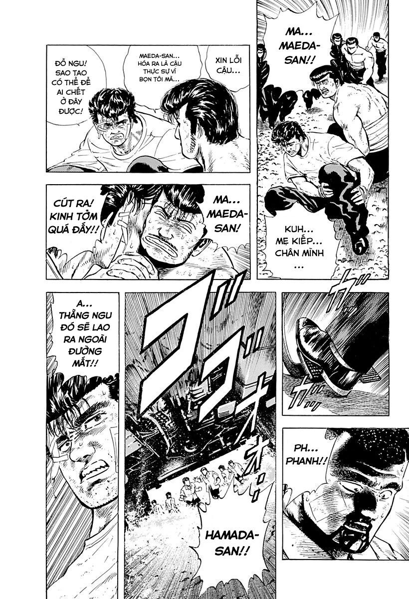 Bản Blues Vô Giá Trị Chapter 13 - Trang 2