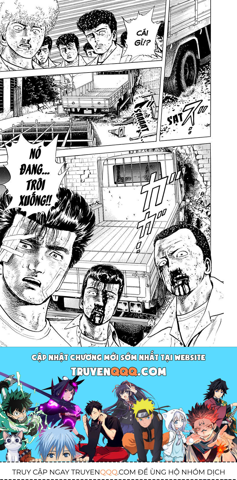 Bản Blues Vô Giá Trị Chapter 13 - Trang 2