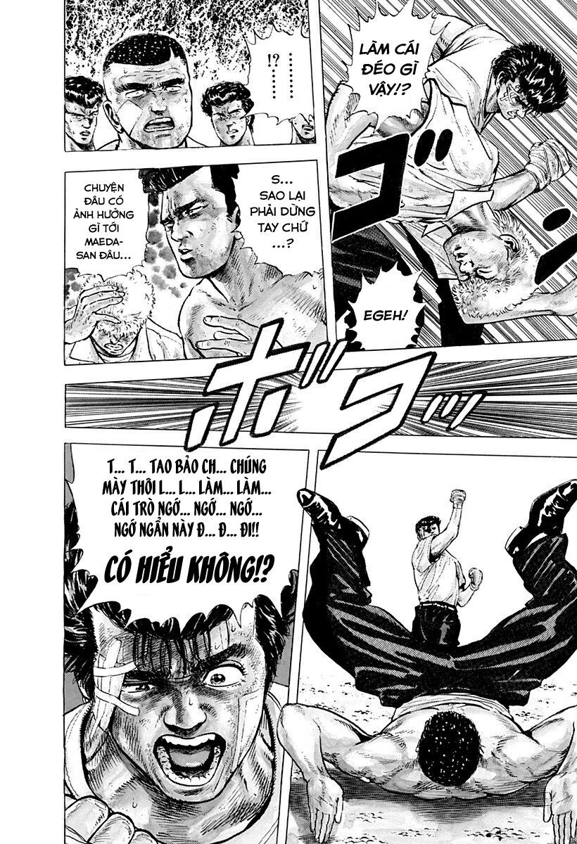 Bản Blues Vô Giá Trị Chapter 13 - Trang 2