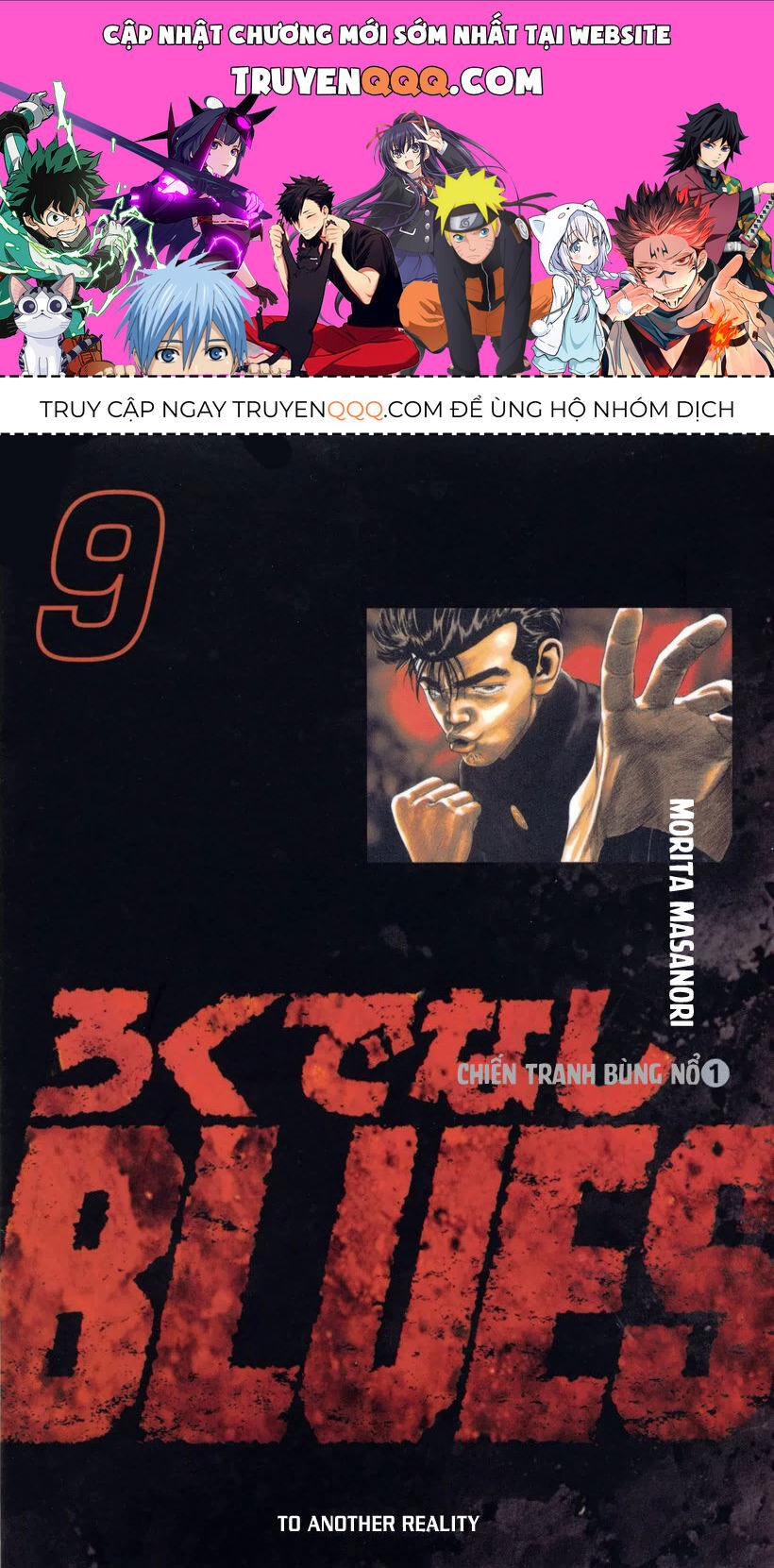 Bản Blues Vô Giá Trị Chapter 130 - Trang 2