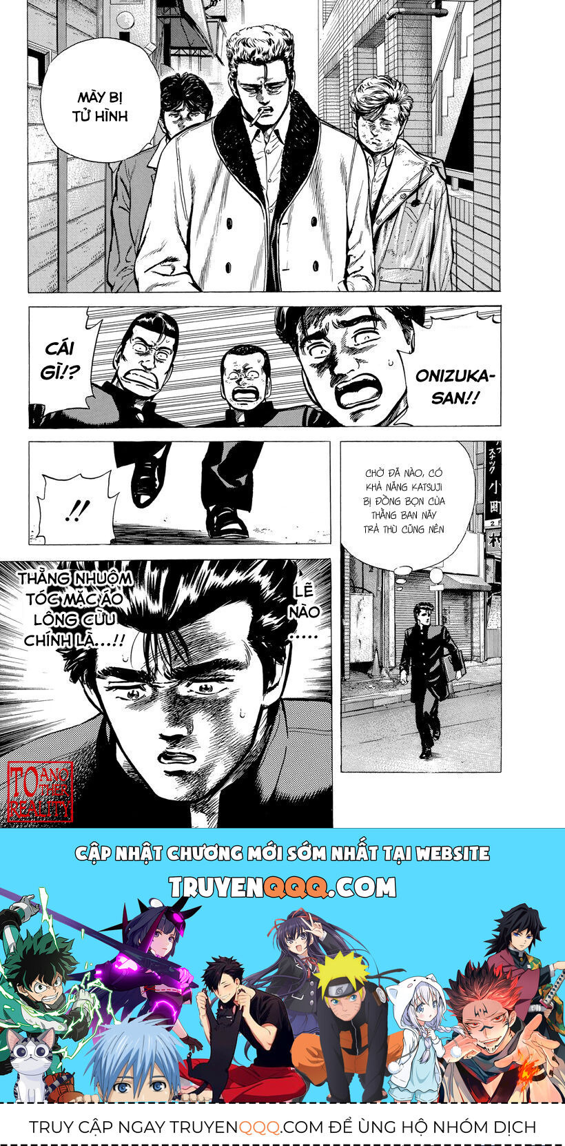 Bản Blues Vô Giá Trị Chapter 131 - Trang 2