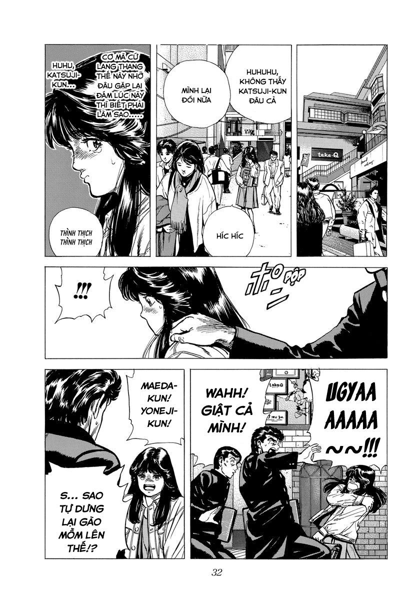 Bản Blues Vô Giá Trị Chapter 131 - Trang 2