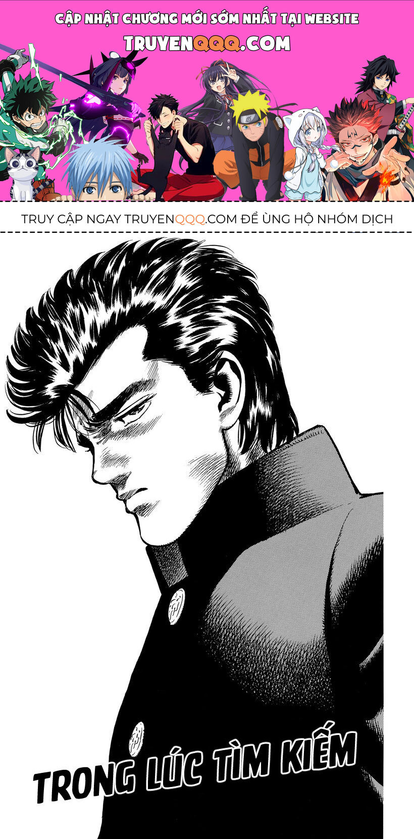 Bản Blues Vô Giá Trị Chapter 132 - Trang 2