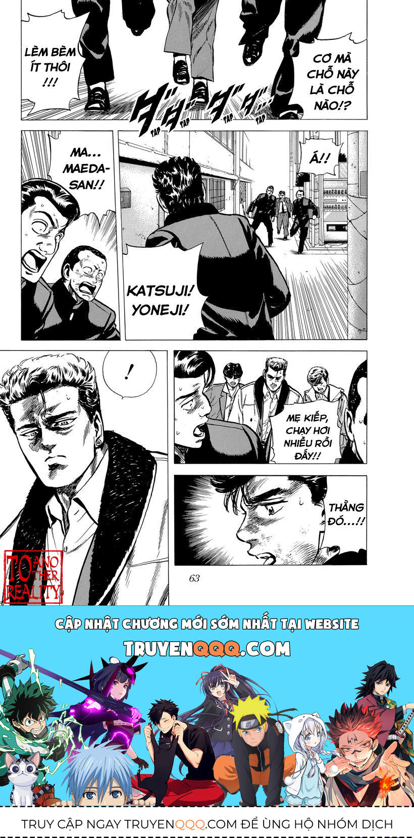 Bản Blues Vô Giá Trị Chapter 132 - Trang 2