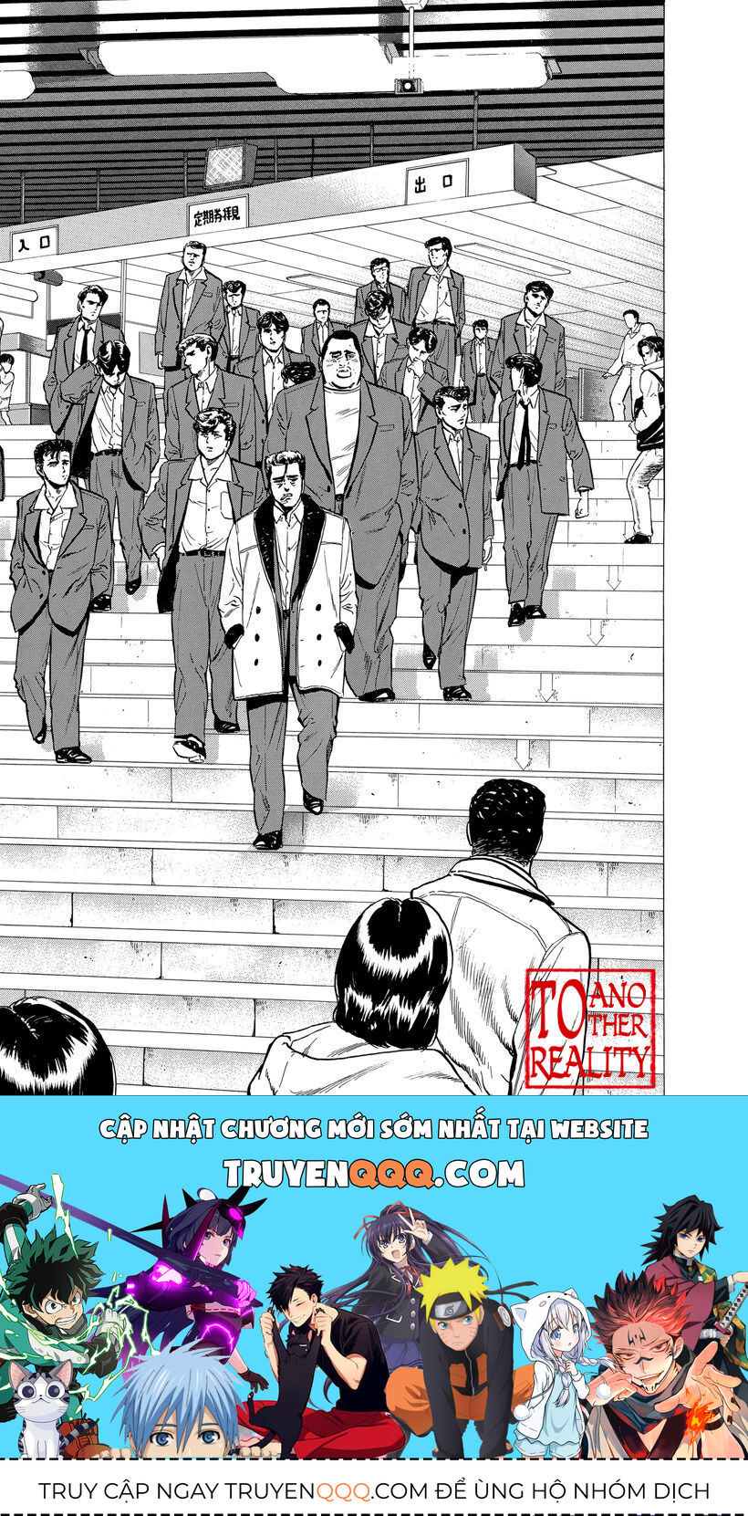 Bản Blues Vô Giá Trị Chapter 134 - Trang 2