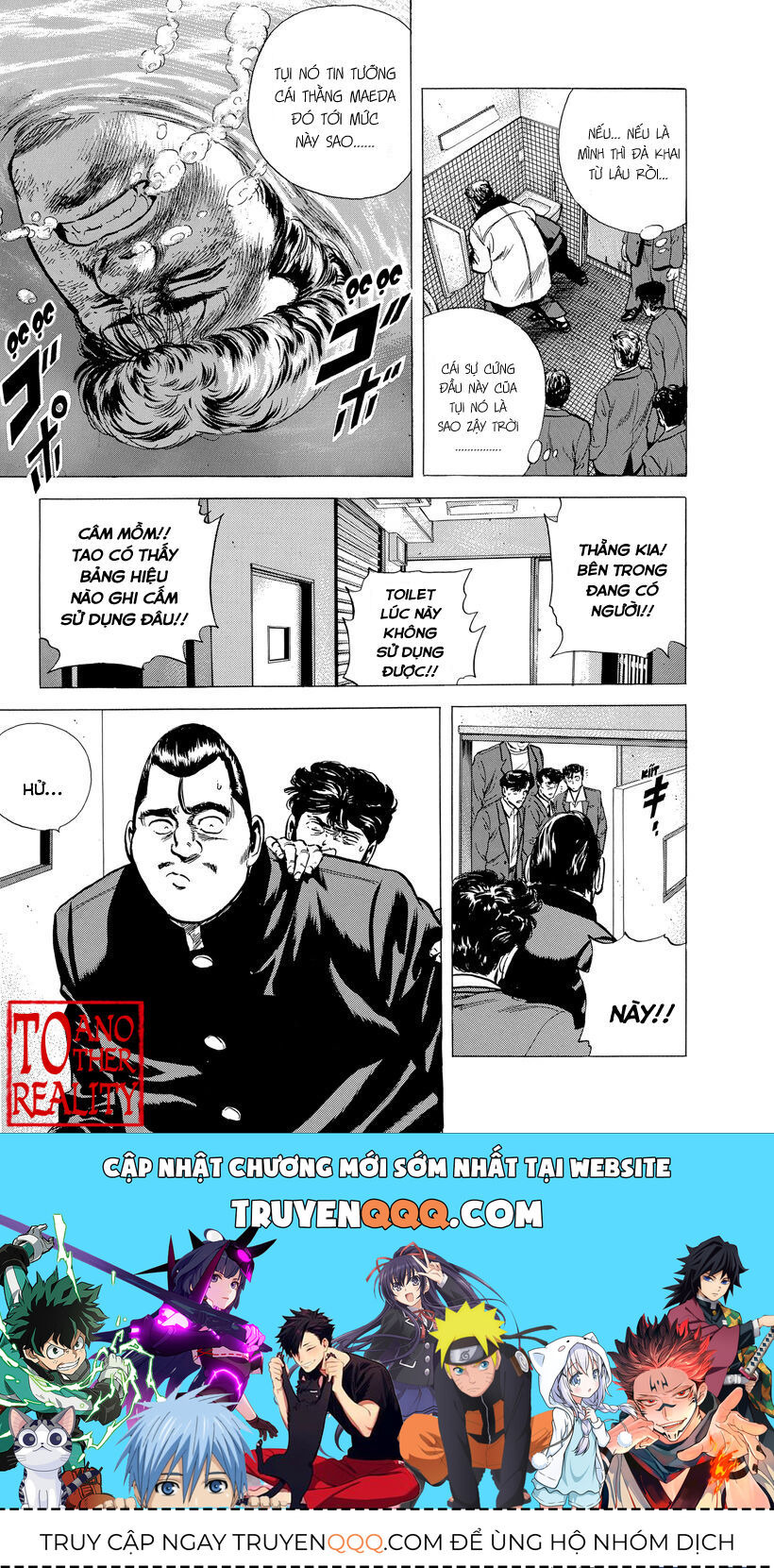Bản Blues Vô Giá Trị Chapter 135 - Trang 2