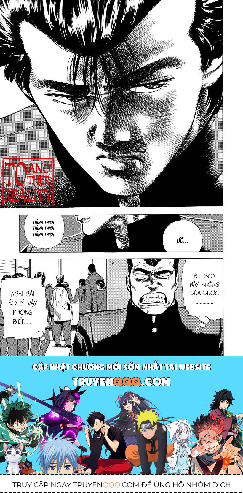 Bản Blues Vô Giá Trị Chapter 136 - Trang 2