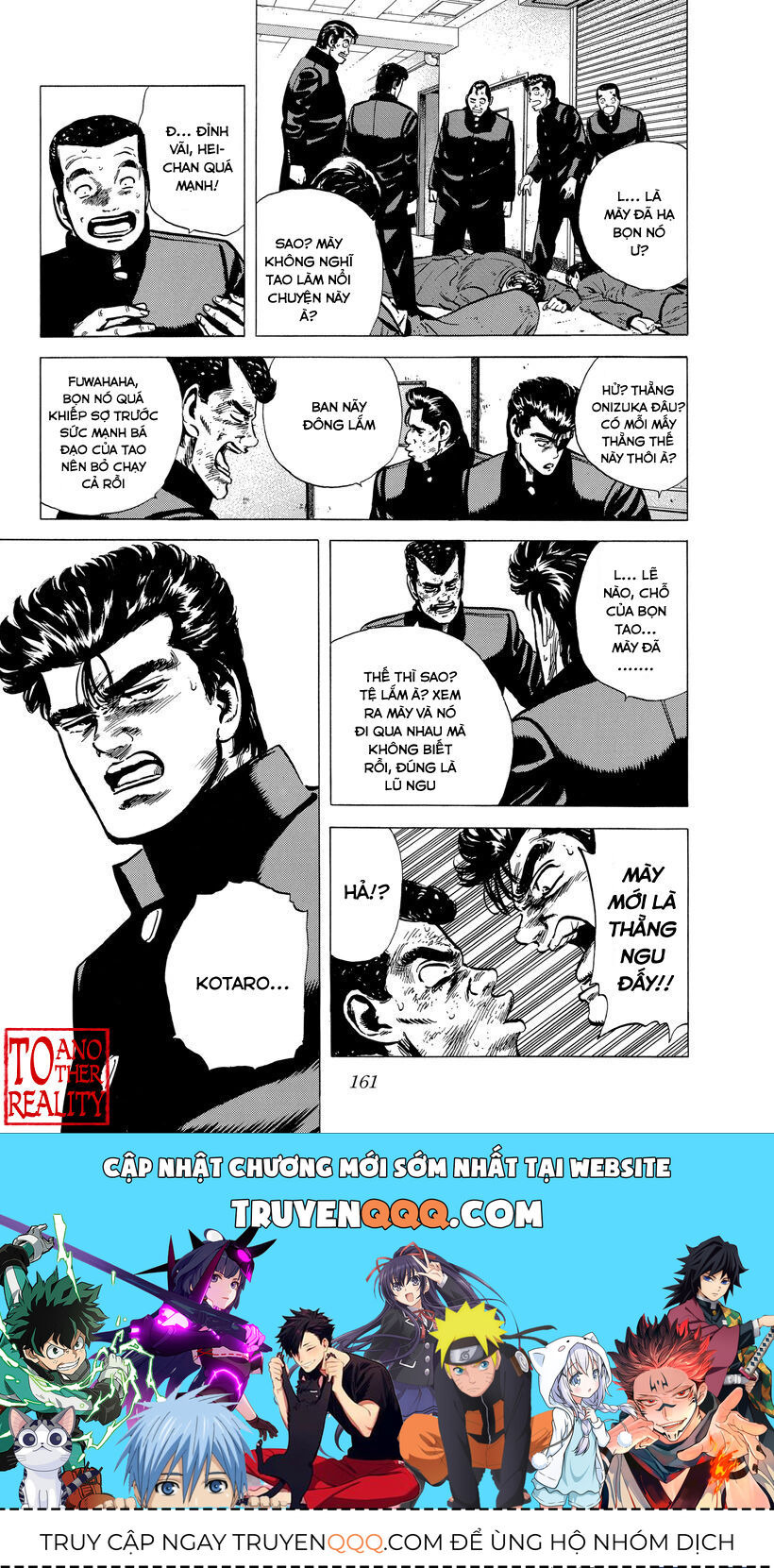 Bản Blues Vô Giá Trị Chapter 137 - Trang 2