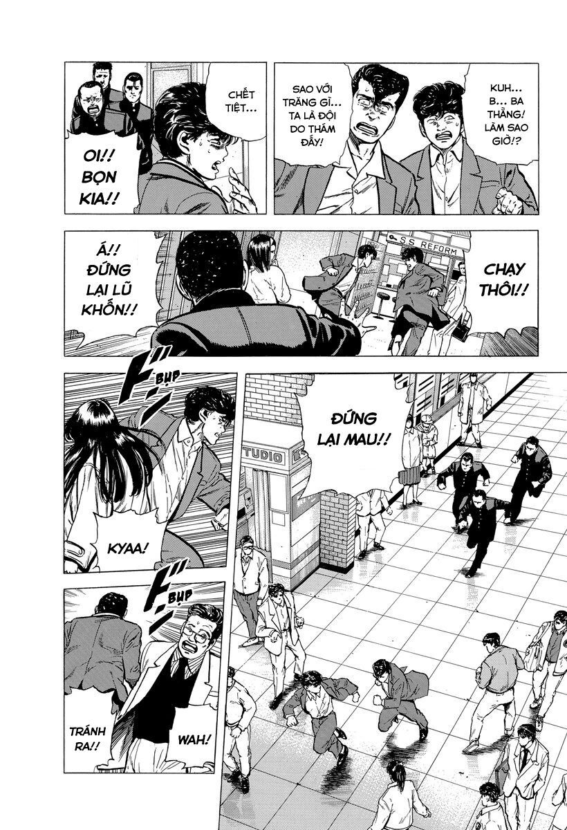 Bản Blues Vô Giá Trị Chapter 137 - Trang 2