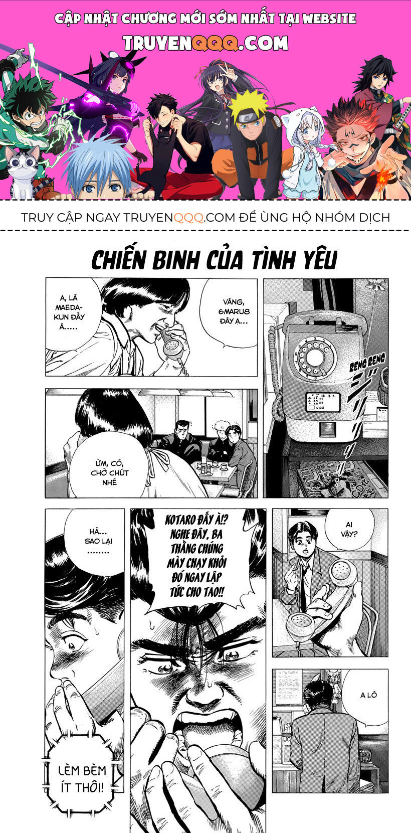 Bản Blues Vô Giá Trị Chapter 138 - Trang 2