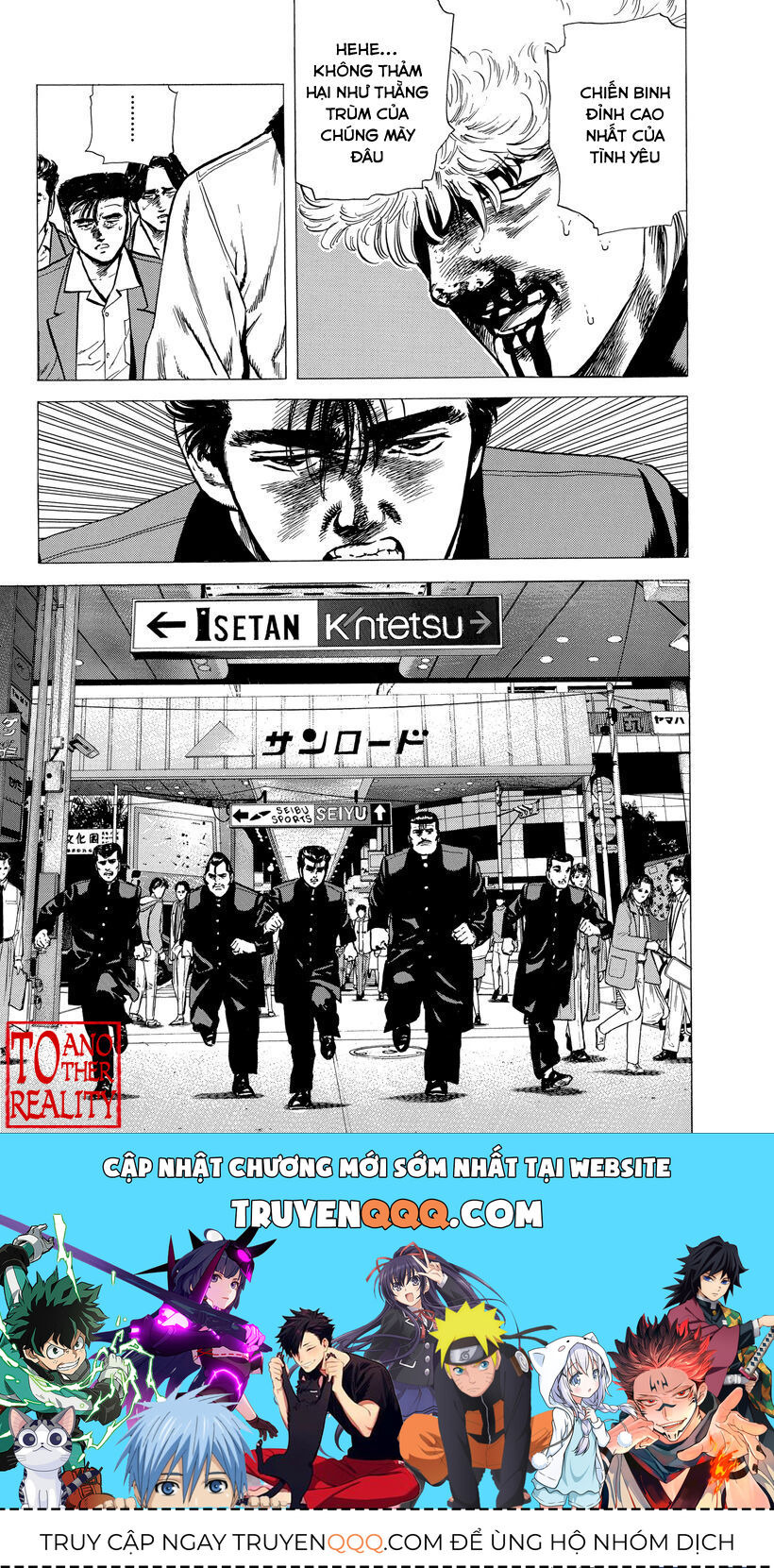 Bản Blues Vô Giá Trị Chapter 138 - Trang 2