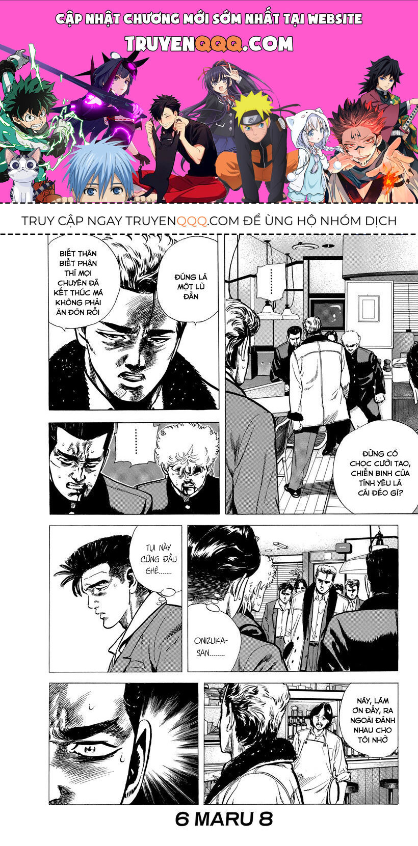 Bản Blues Vô Giá Trị Chapter 139 - Trang 2
