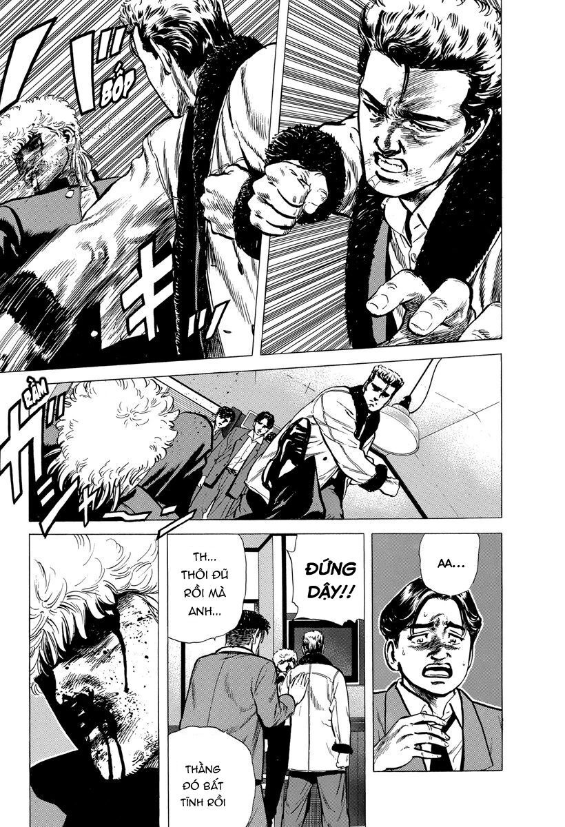Bản Blues Vô Giá Trị Chapter 139 - Trang 2