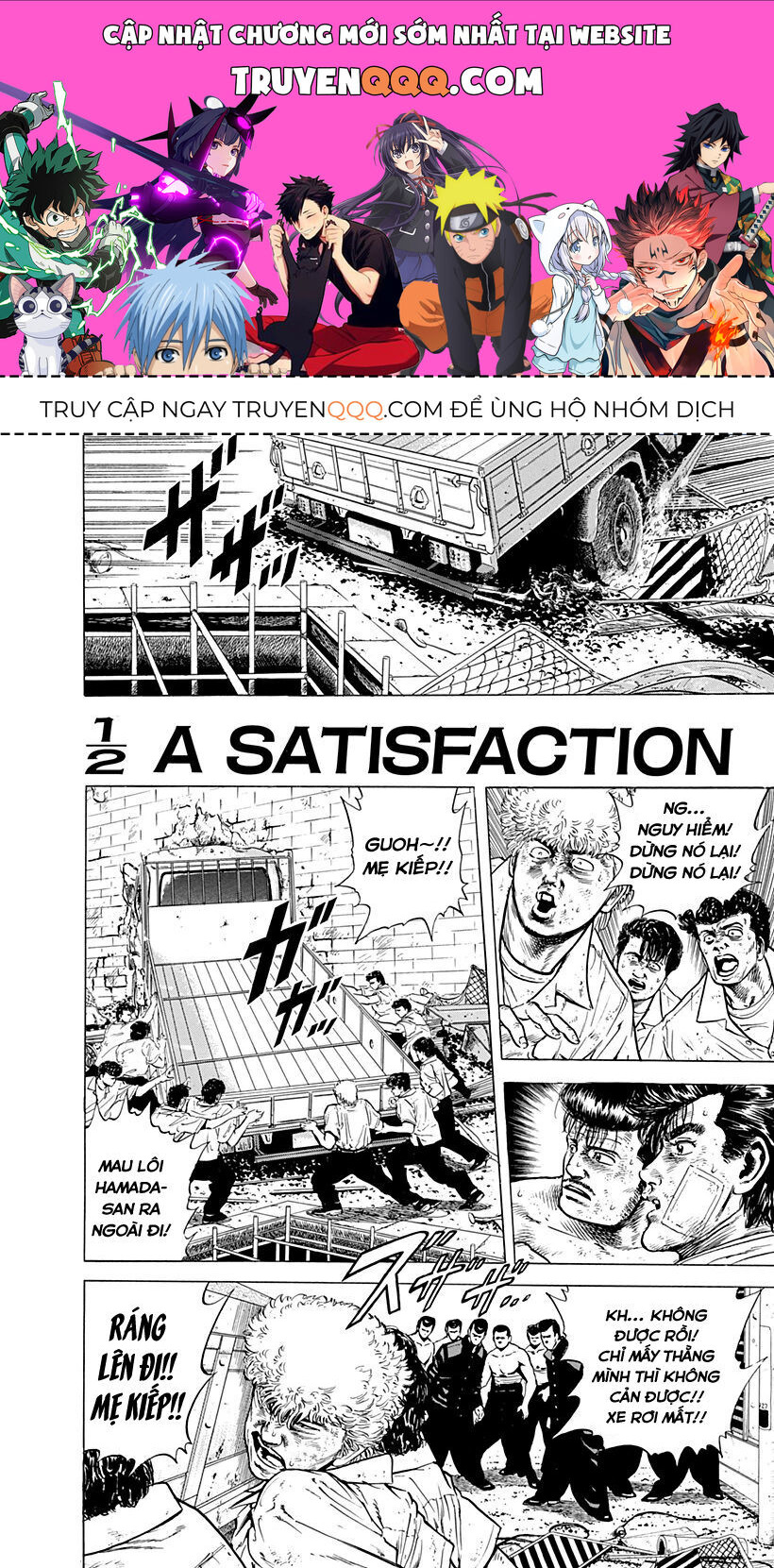 Bản Blues Vô Giá Trị Chapter 14 - Trang 2