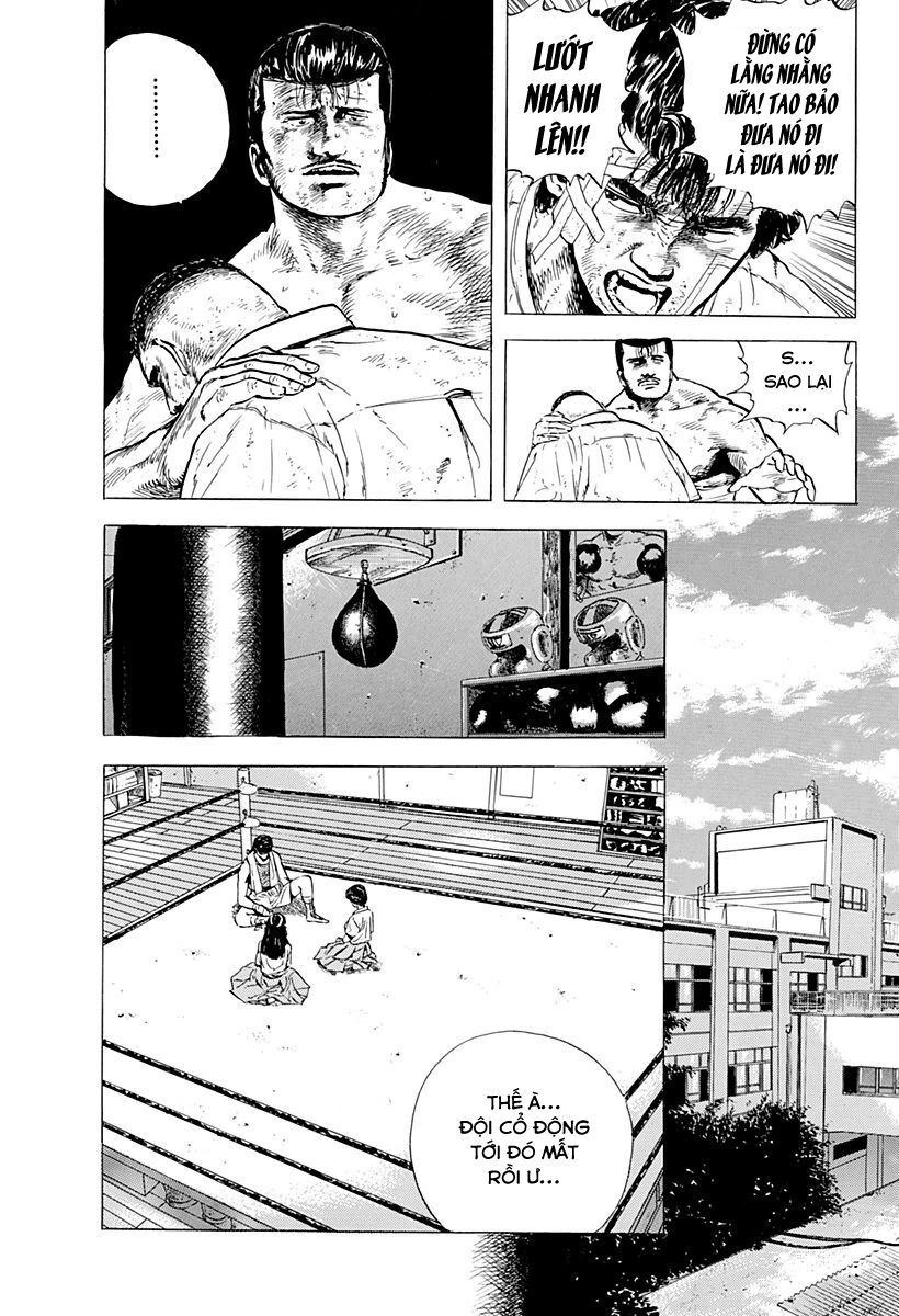 Bản Blues Vô Giá Trị Chapter 14 - Trang 2