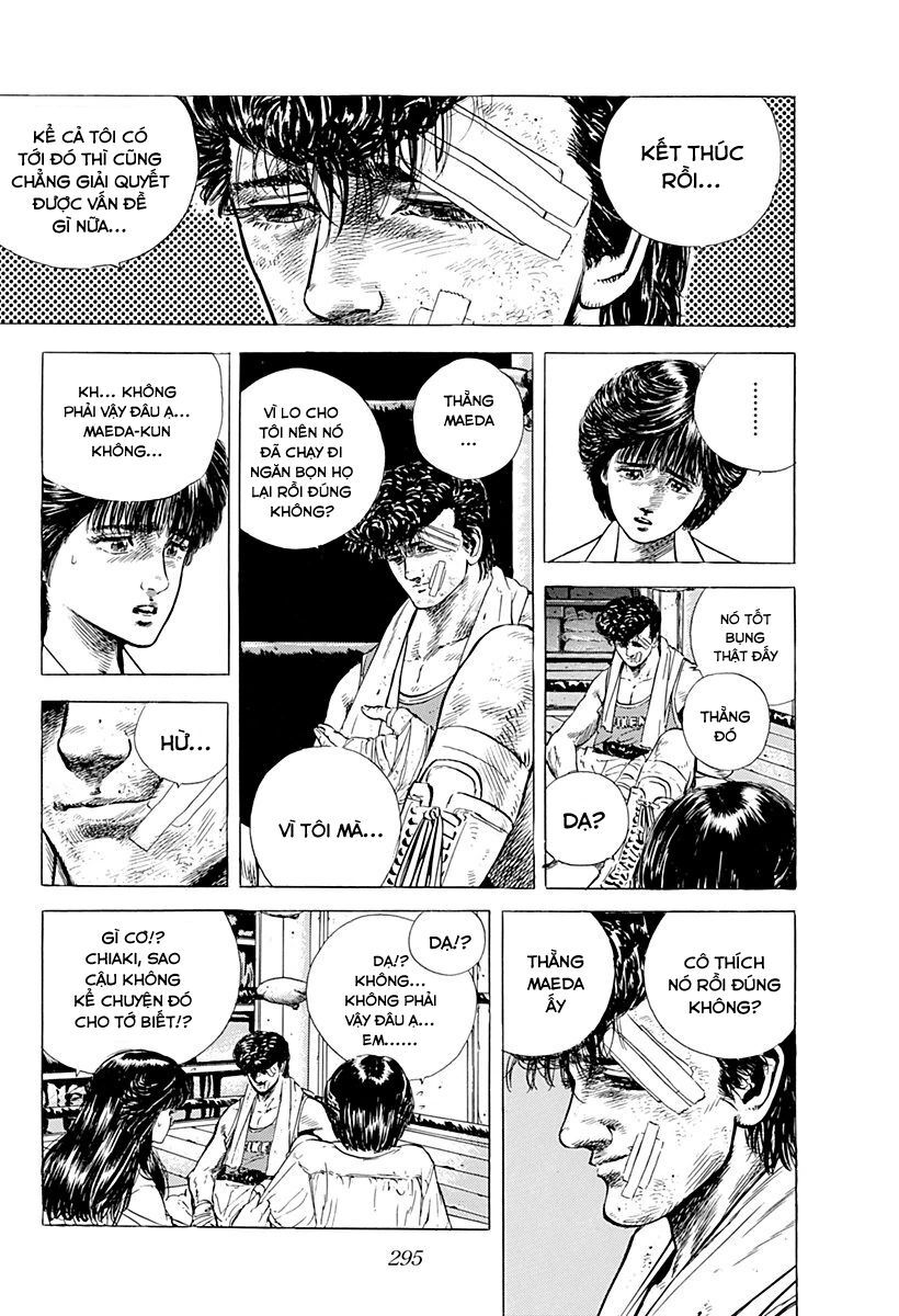 Bản Blues Vô Giá Trị Chapter 14 - Trang 2
