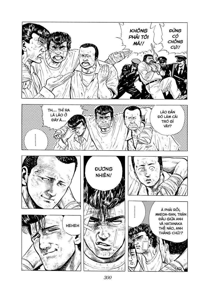 Bản Blues Vô Giá Trị Chapter 14 - Trang 2