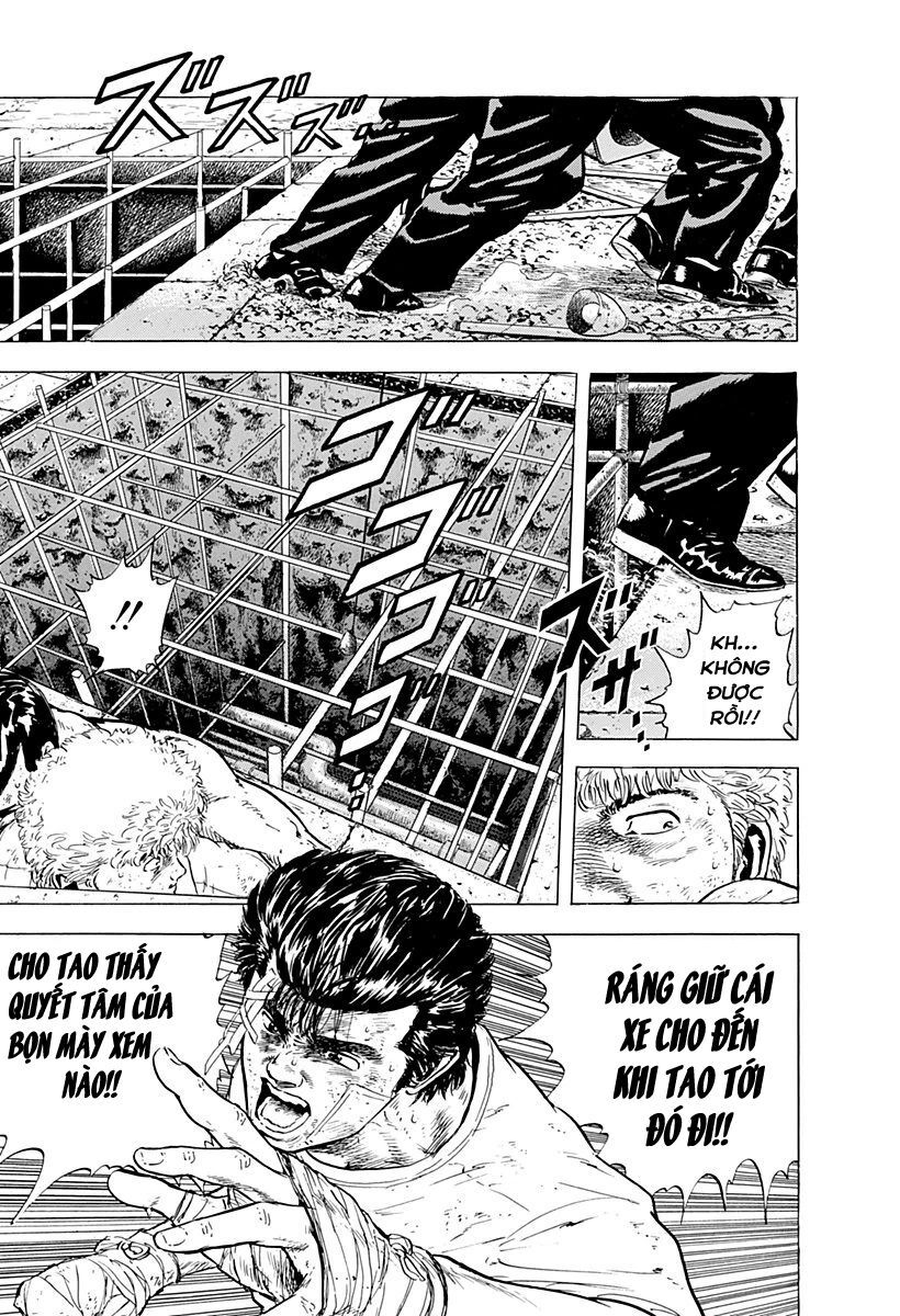 Bản Blues Vô Giá Trị Chapter 14 - Trang 2