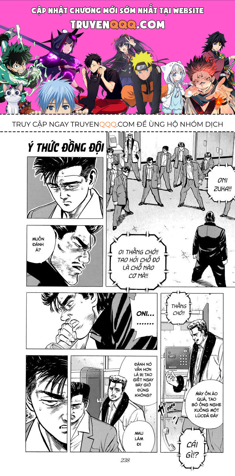 Bản Blues Vô Giá Trị Chapter 142 - Trang 2