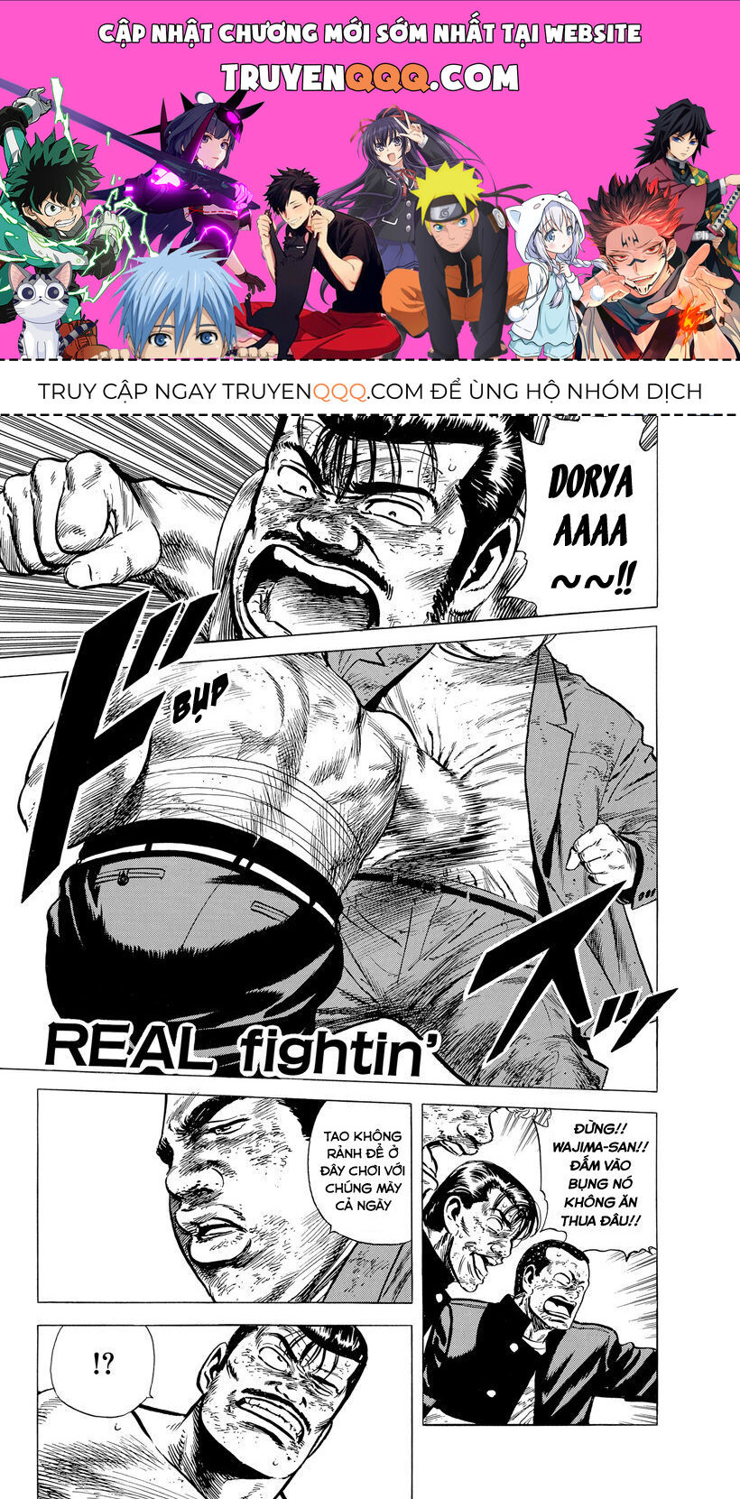 Bản Blues Vô Giá Trị Chapter 144 - Trang 2