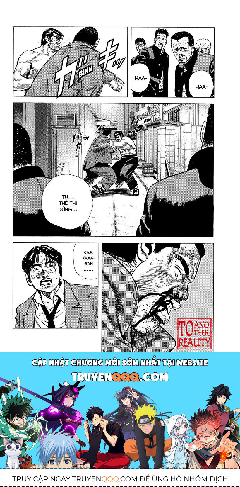 Bản Blues Vô Giá Trị Chapter 145 - Trang 2