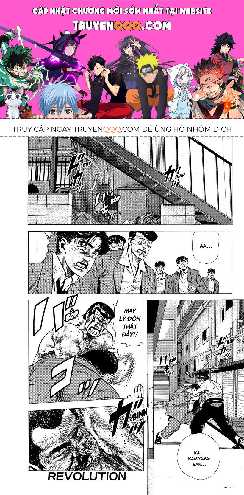 Bản Blues Vô Giá Trị Chapter 146 - Trang 2