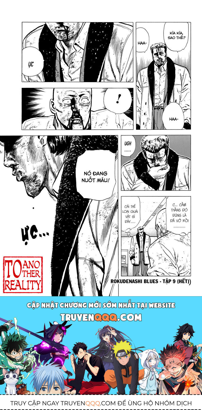 Bản Blues Vô Giá Trị Chapter 146 - Trang 2