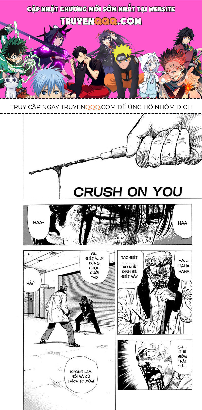 Bản Blues Vô Giá Trị Chapter 148 - Trang 2